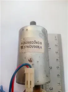 الکتروموتور