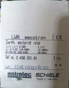 Lwn