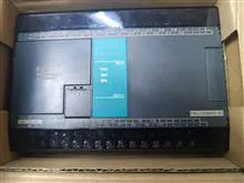 Plc