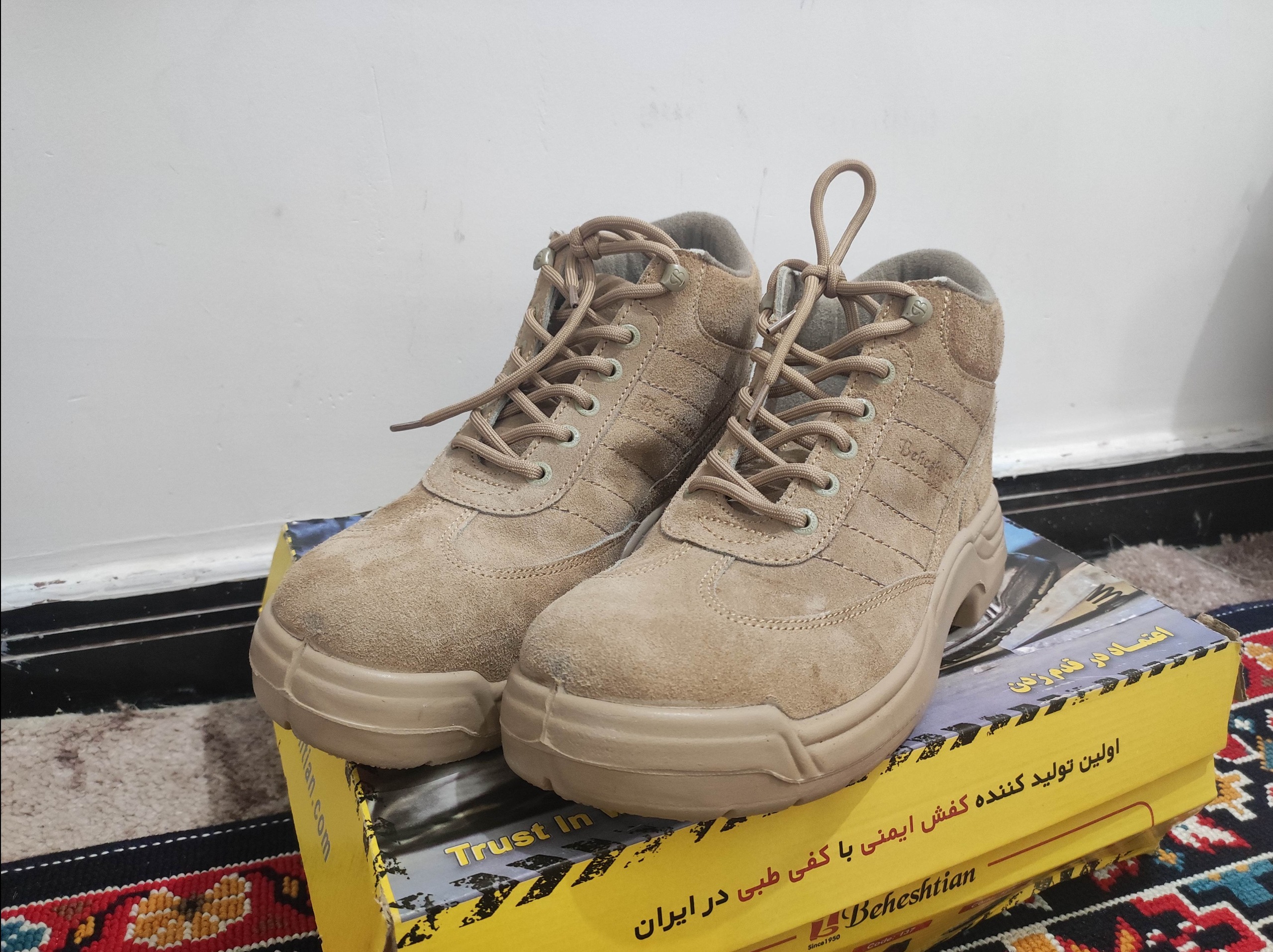کفش ایمنی بهشتیان سایز 41