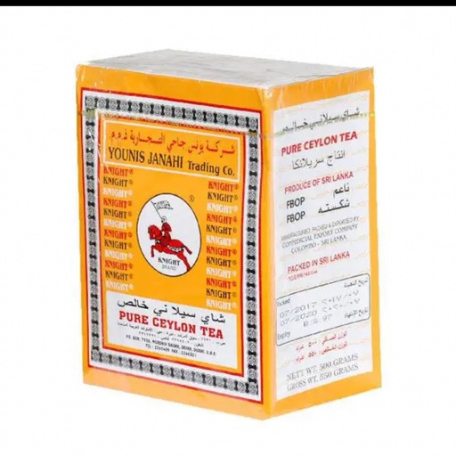 چای سیاه سیلانی خالص اسب و پرچم 500 گرمی