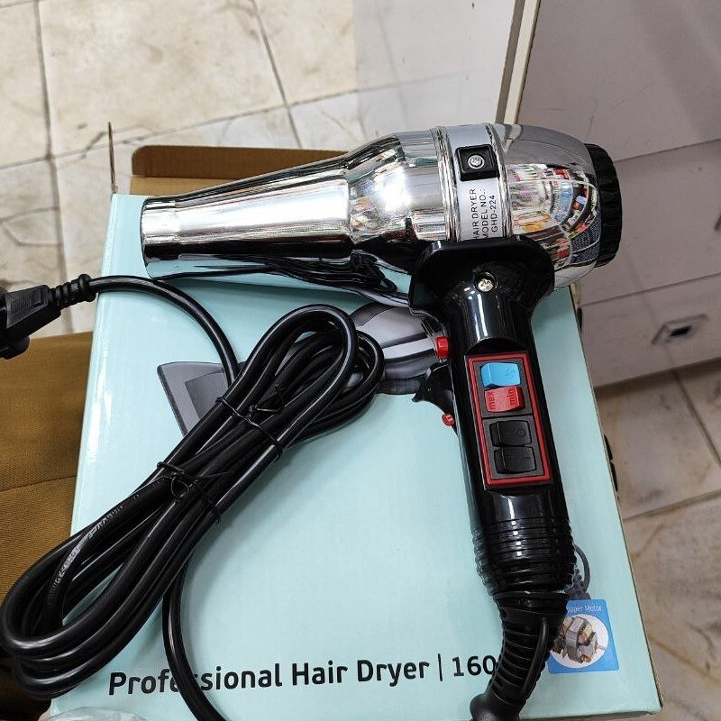 سشوار گوسونیک مدل GHD-224