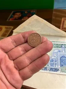 سکه