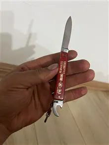 چاقوی