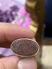 مهر