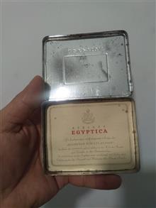 جعبه
