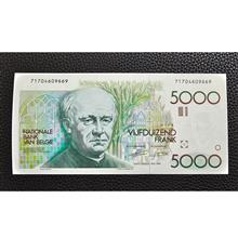 5000