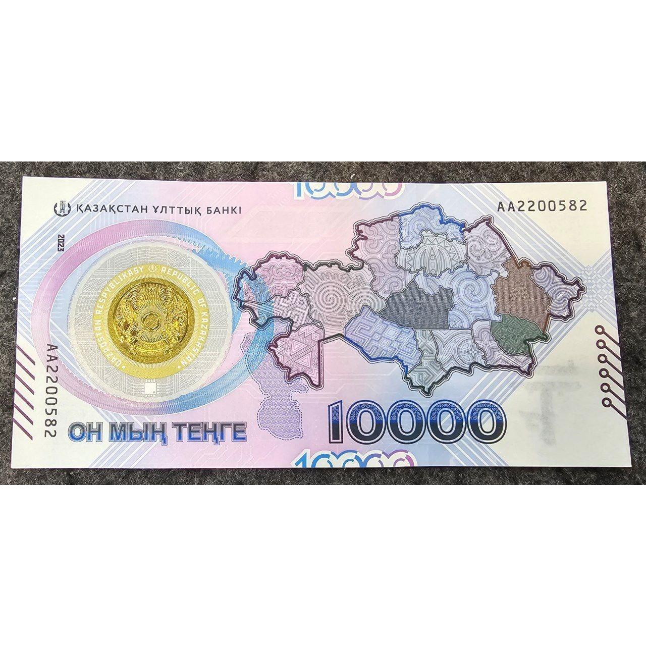 10000 تنگه قزاقستان