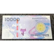 10000