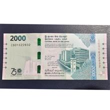 2000