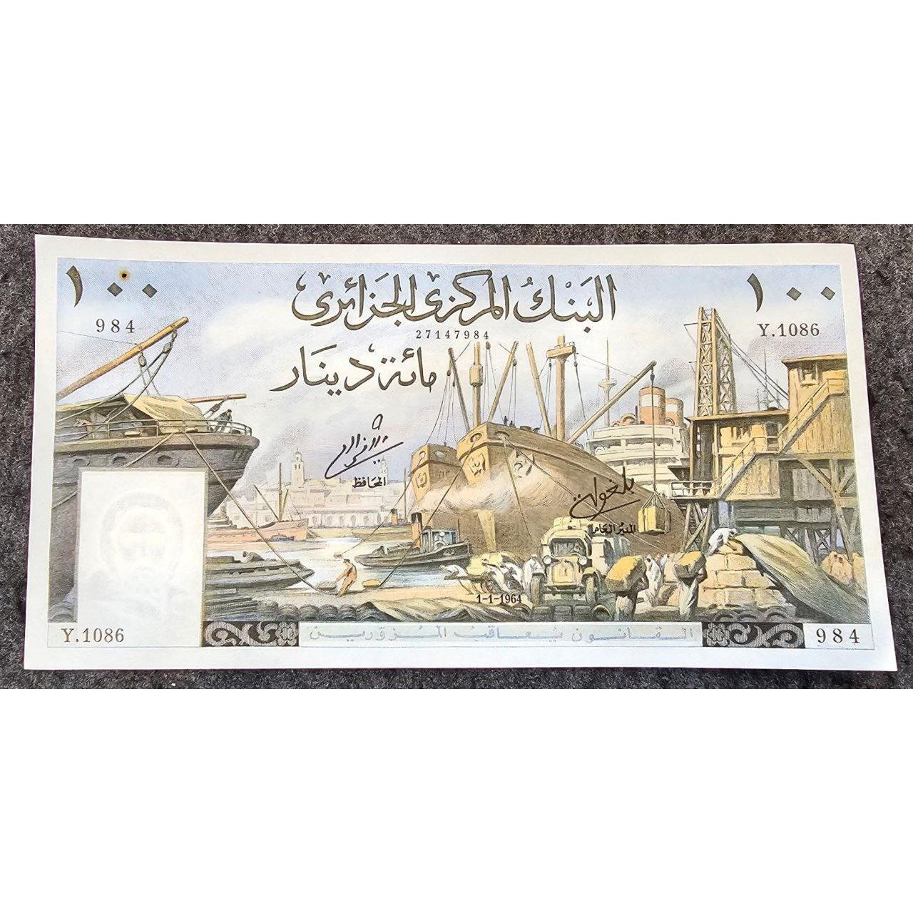 100 دینار الجزایر / تابلویی