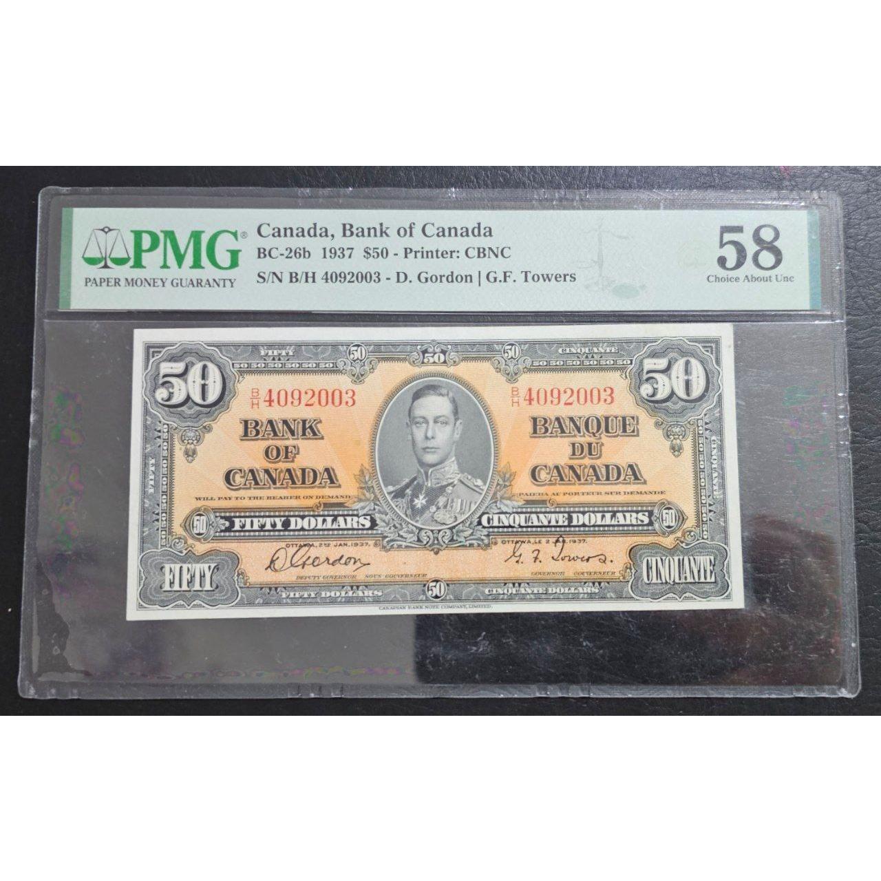 گرید 58 پی ام جی 50 دلار کانادا 1937/ جرج 6