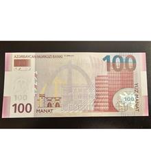 100
