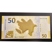 50