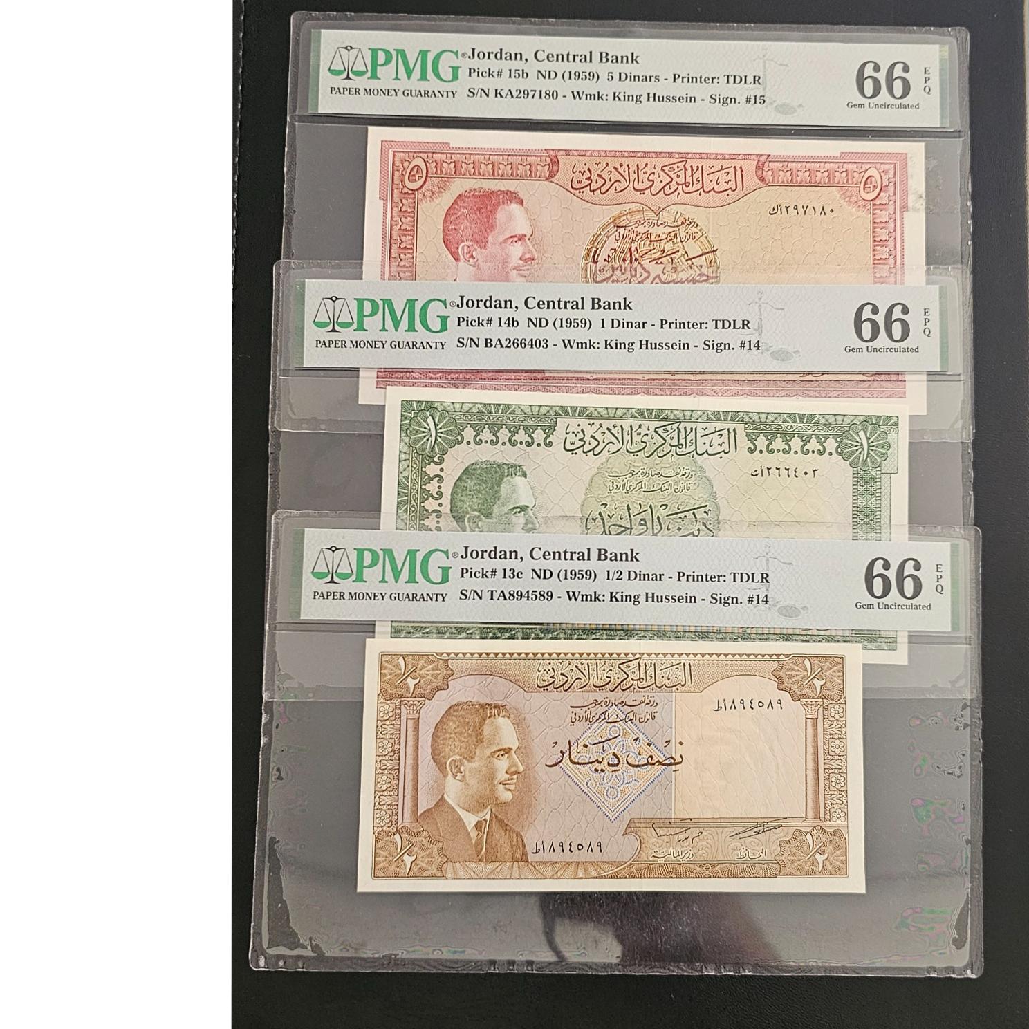 ست گرید 66 پی ام جی دینار اردن / ملک حسین