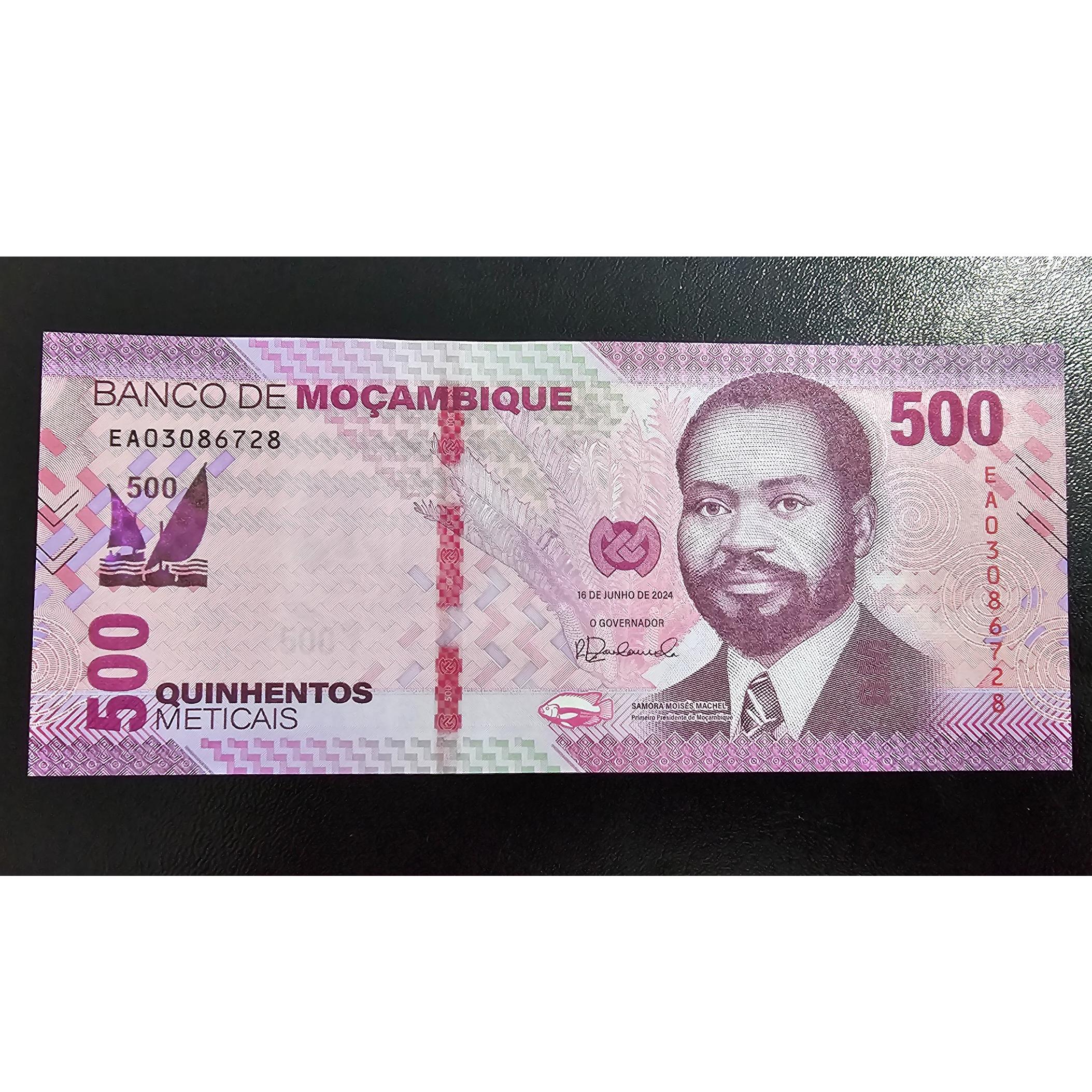 500 متیکال موزامبیک جدید