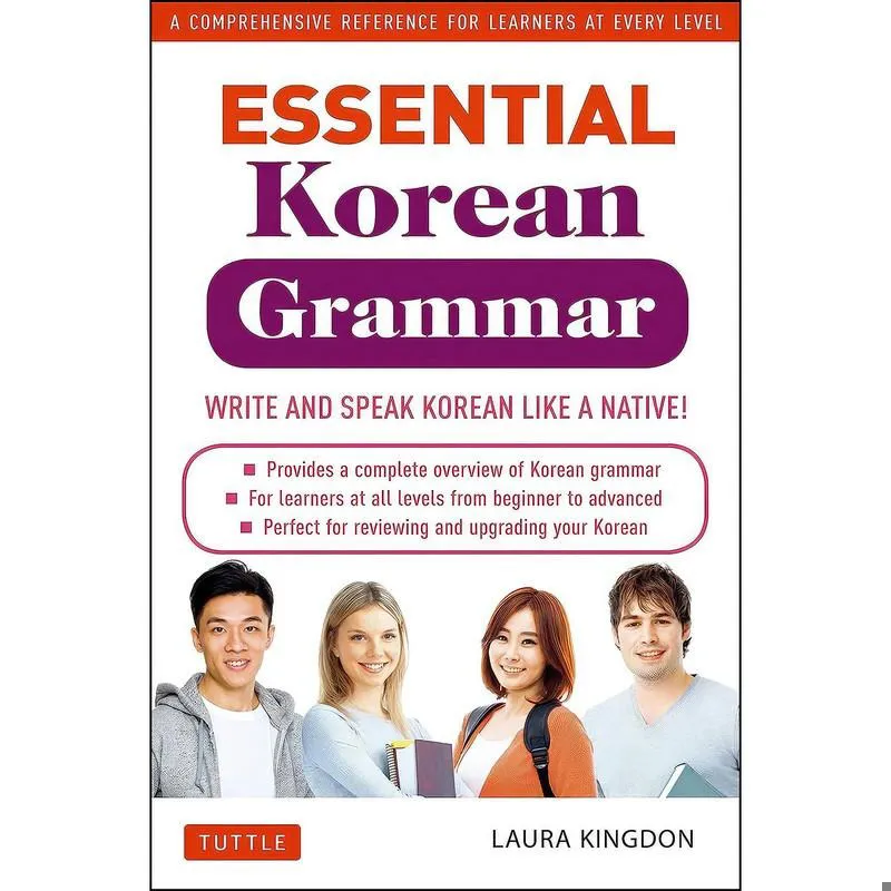 کتاب Essential Korean Grammar اثر Laura Kingdon