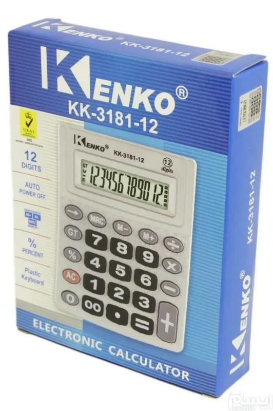 ماشین حساب KENKO مدل KK-3181-12