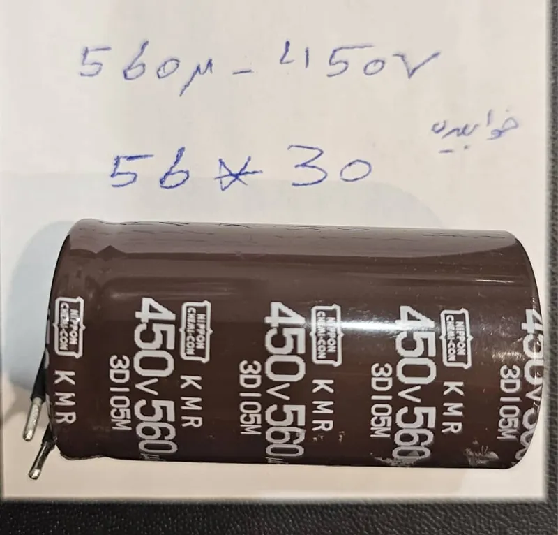 خازن الکترولیت 560u/450v
