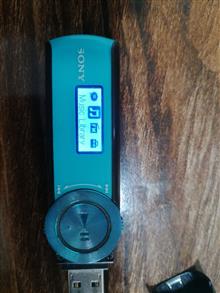 MP3