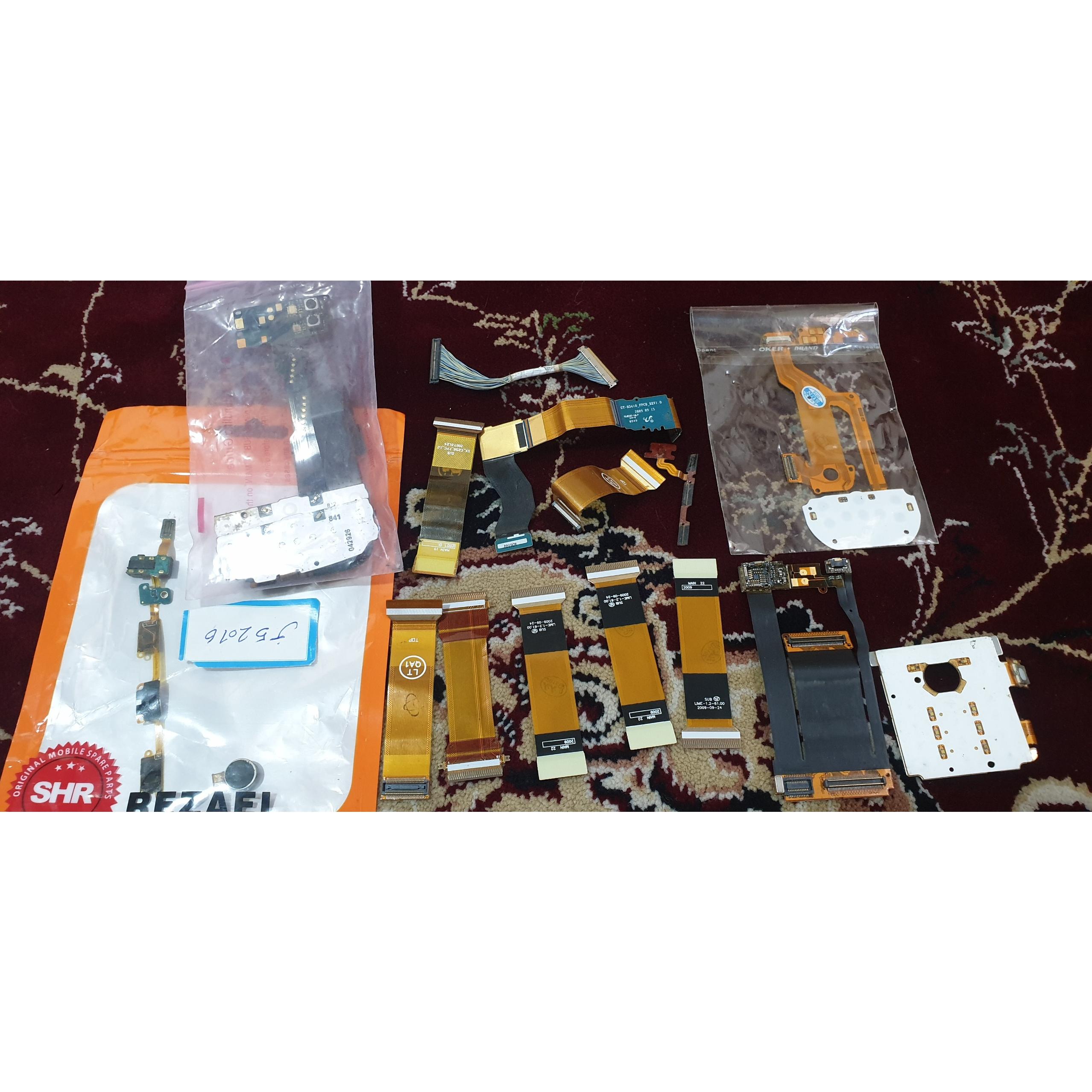 فلت گوشی نوکیا و