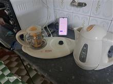 چای