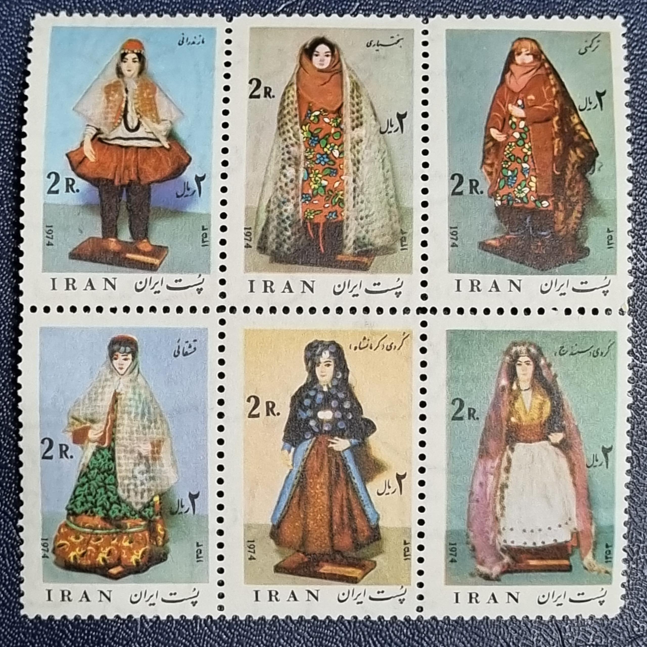 تمبر لباس های محلی 1353 ق. ک. 150000 تومان