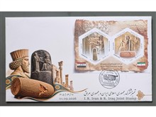 پاکت