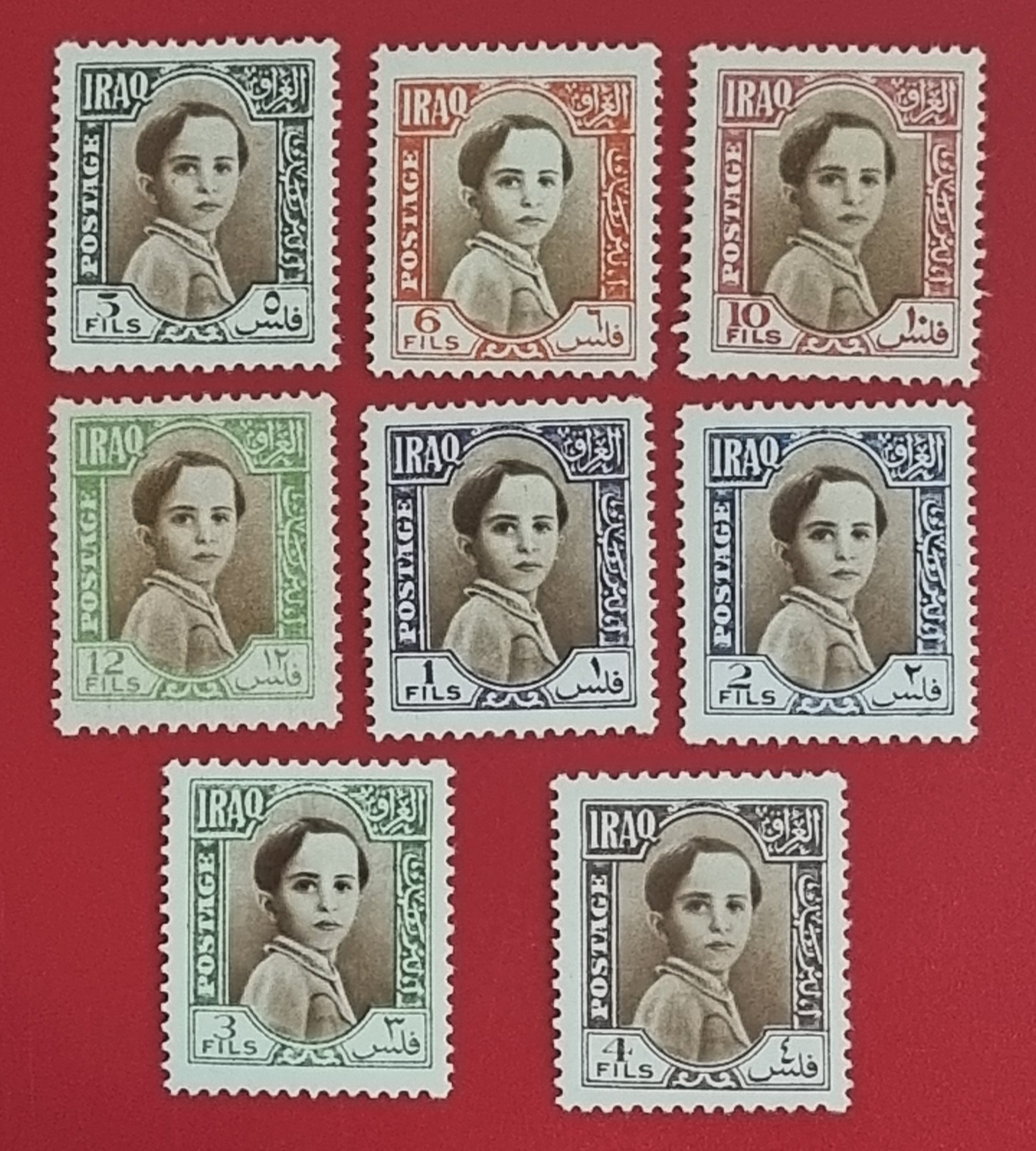 8 تمبر ارزشمند کودکی ملک فیصل پادشاه عراق