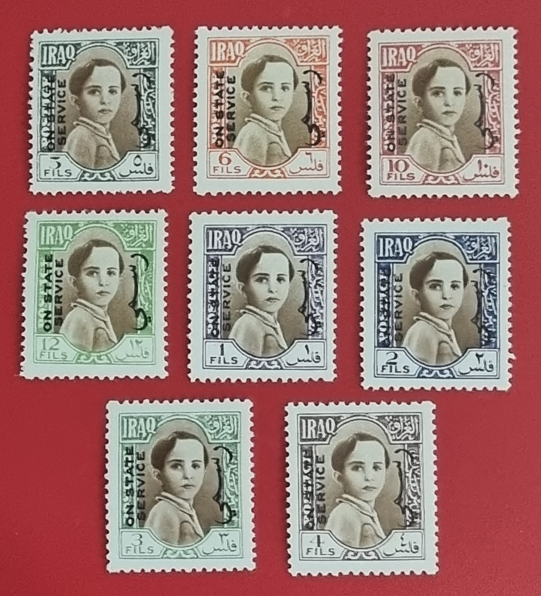8 تمبر قدیمی سورشارژ رسمی ملک فیصل عراق