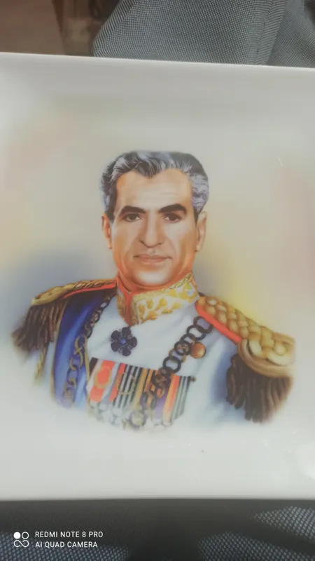 بشقاب طرح دار