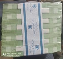 اسکناس