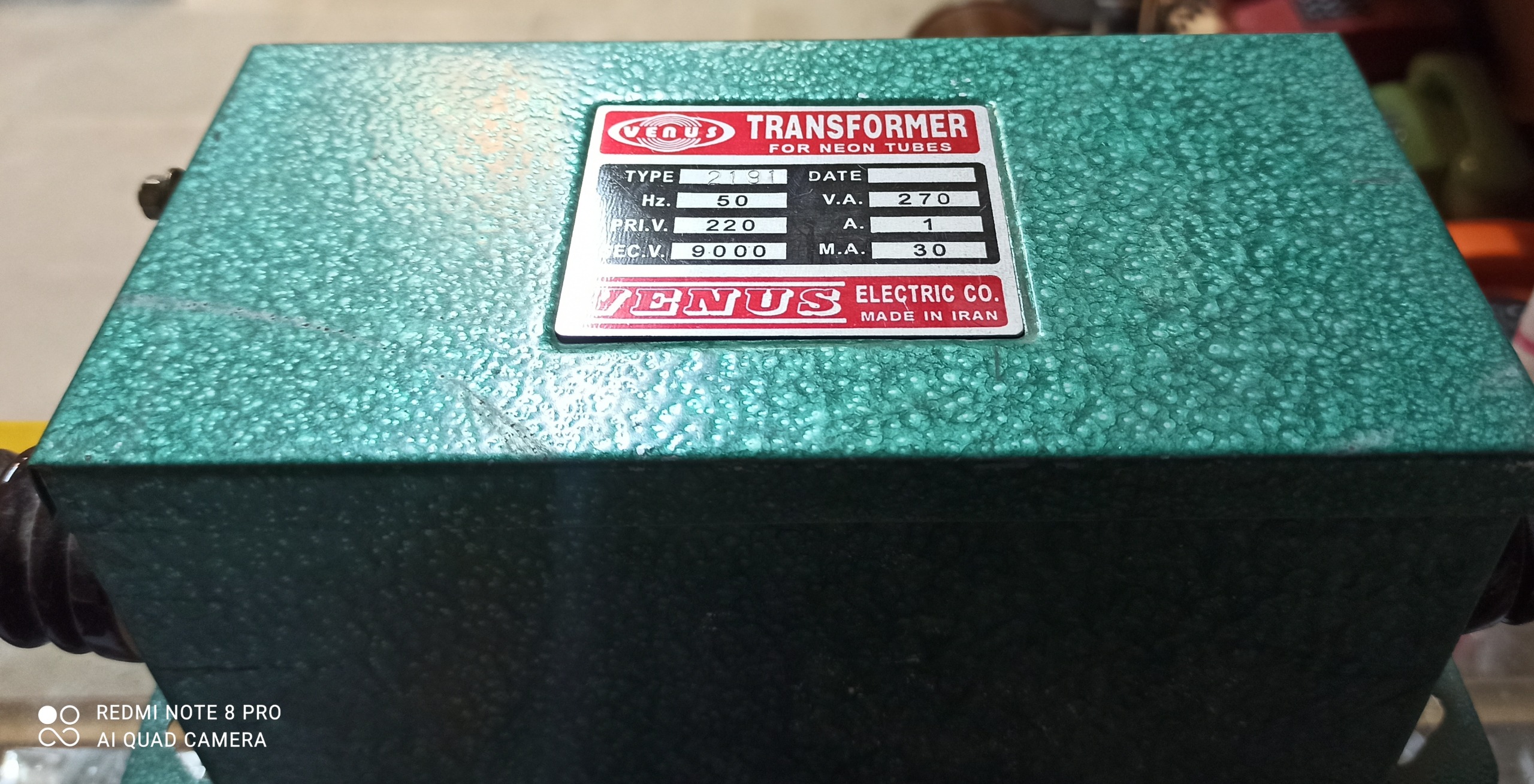 ترانسفور مانور  نو مارک ونوس