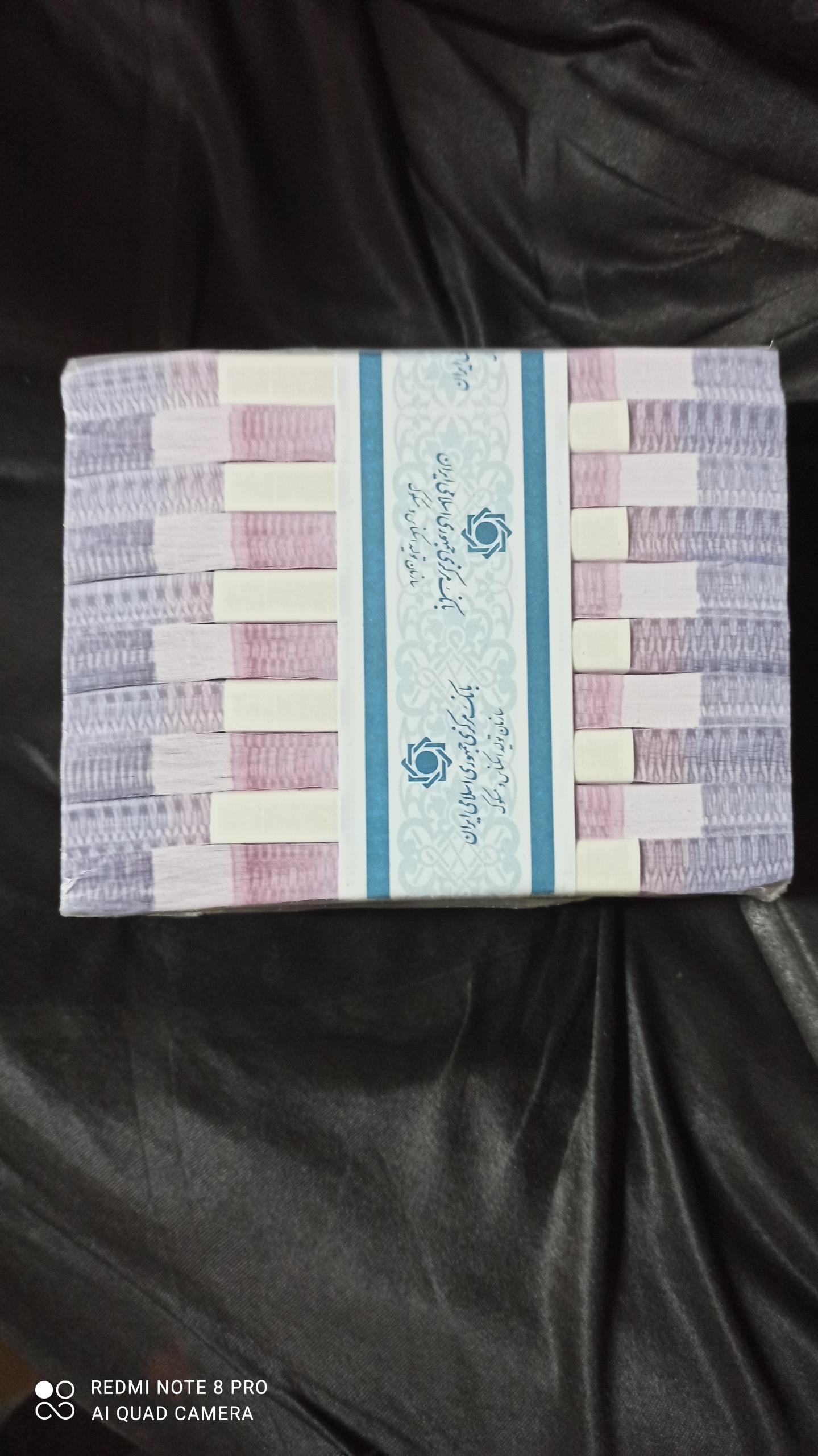 باکس اسکناس پنج هزار تومانی