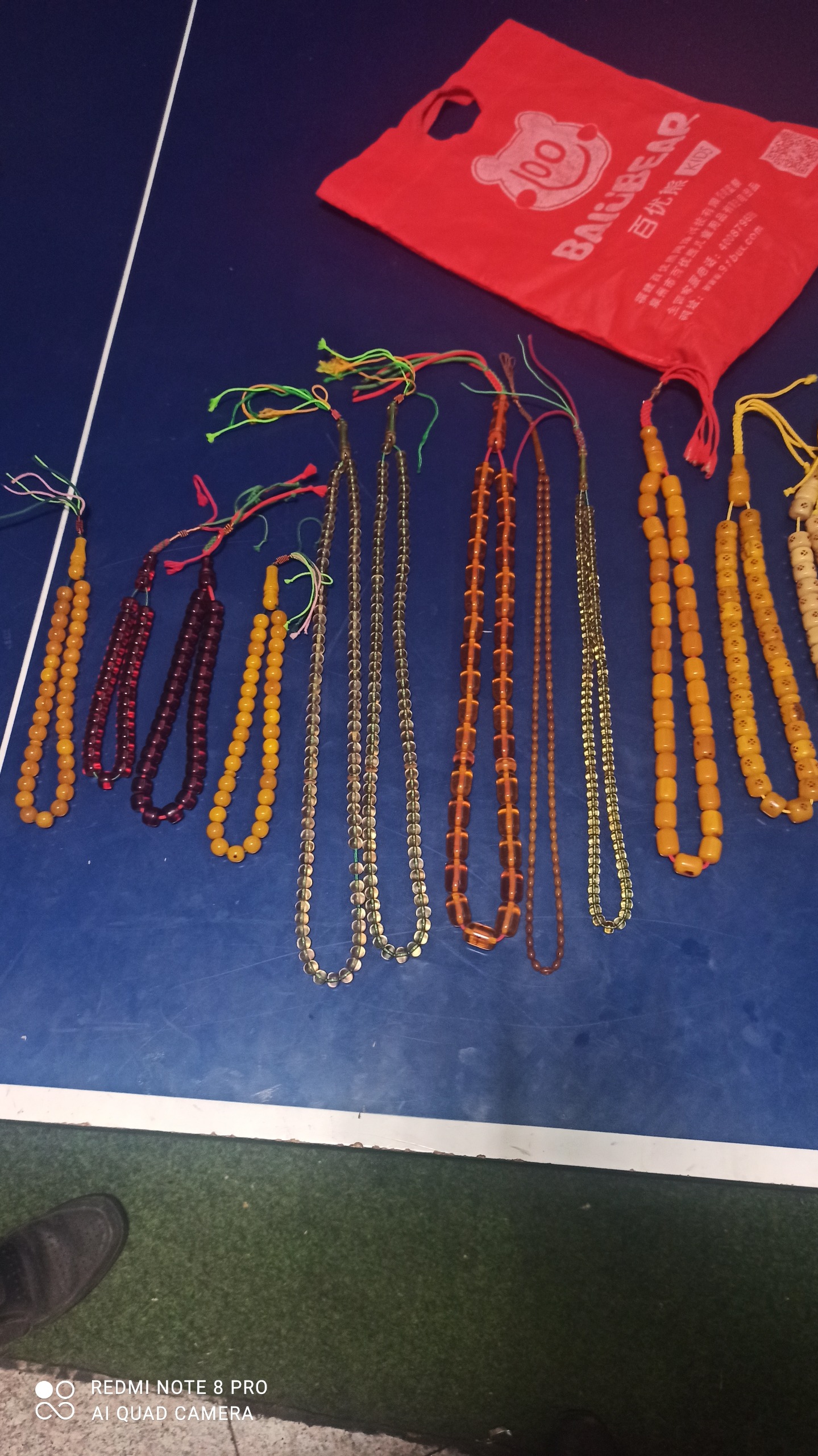 تسبیح قدیمی سالم