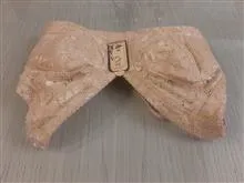 لباس
