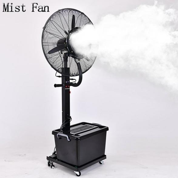 پنکه مه پاش MIST FAN (نو و آکبند)
