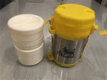 ظرف