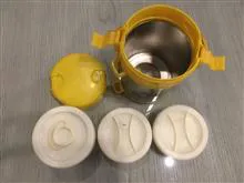 ظرف