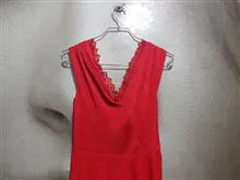 لباس