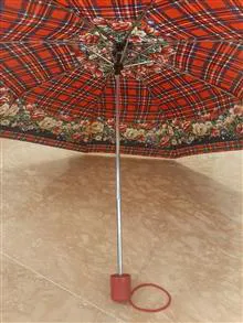 چتر