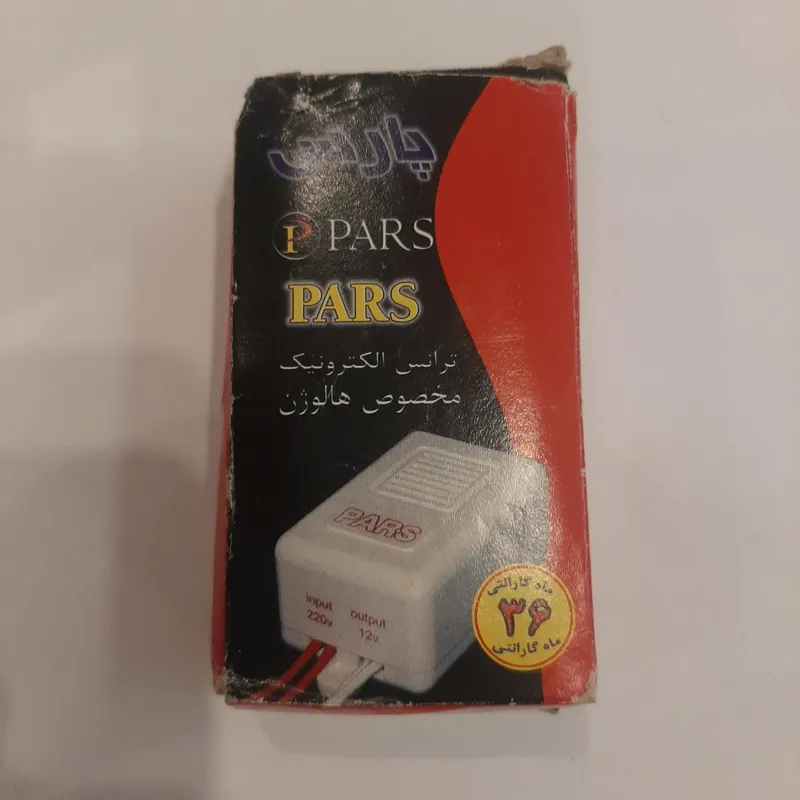 ترانس الکترونیک مخصوص هالوژن پارس (نو و آکبند)