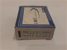 شیر
