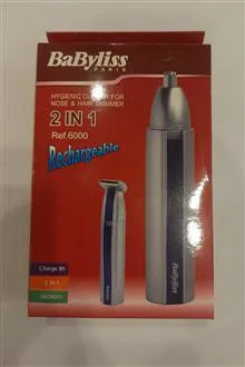 موزن