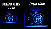 فلاپ