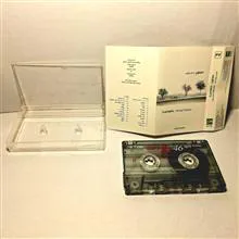 نوار