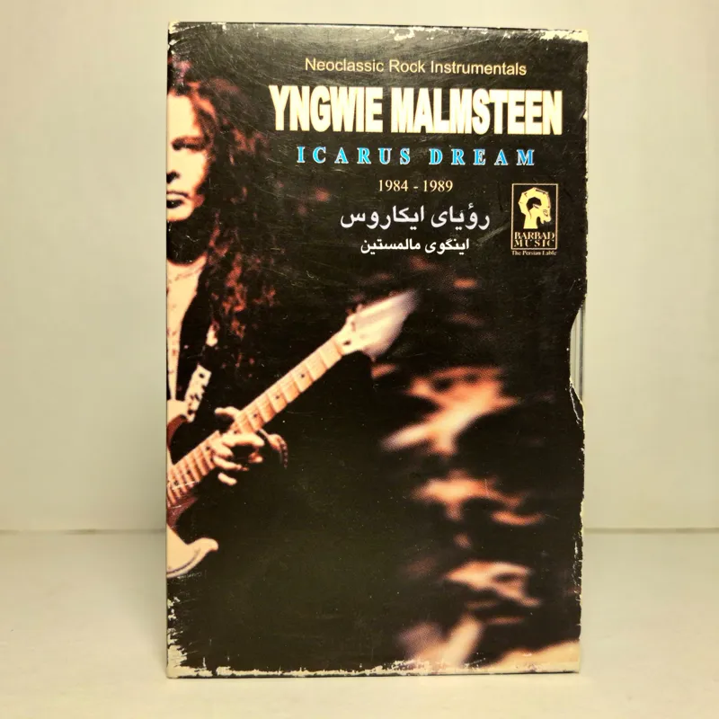 نوار کاست MALMSTEEN