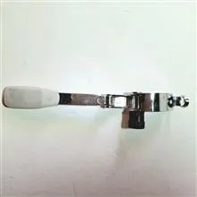 بازکننده