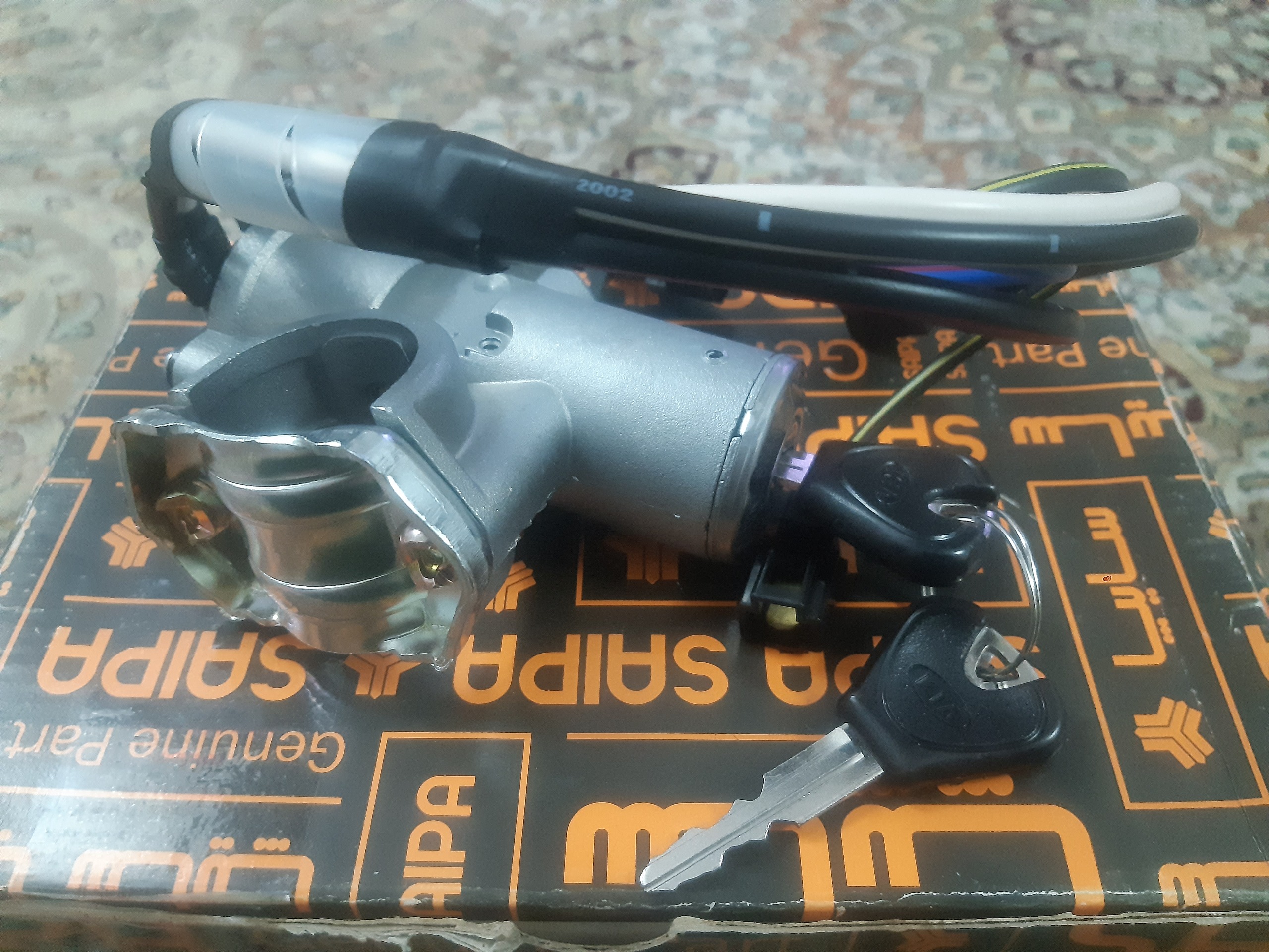 مجموعه کامل سوئچ پراید اصل کره kia