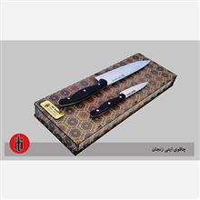چاقو